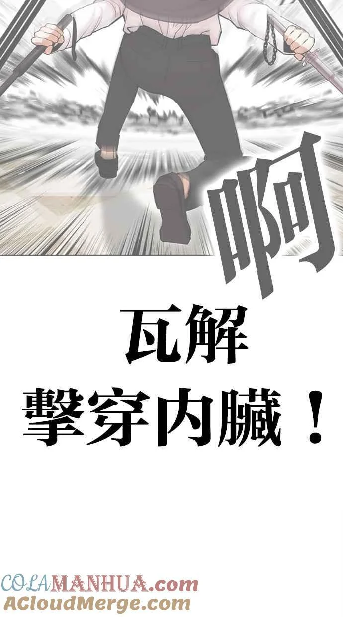 第408页
