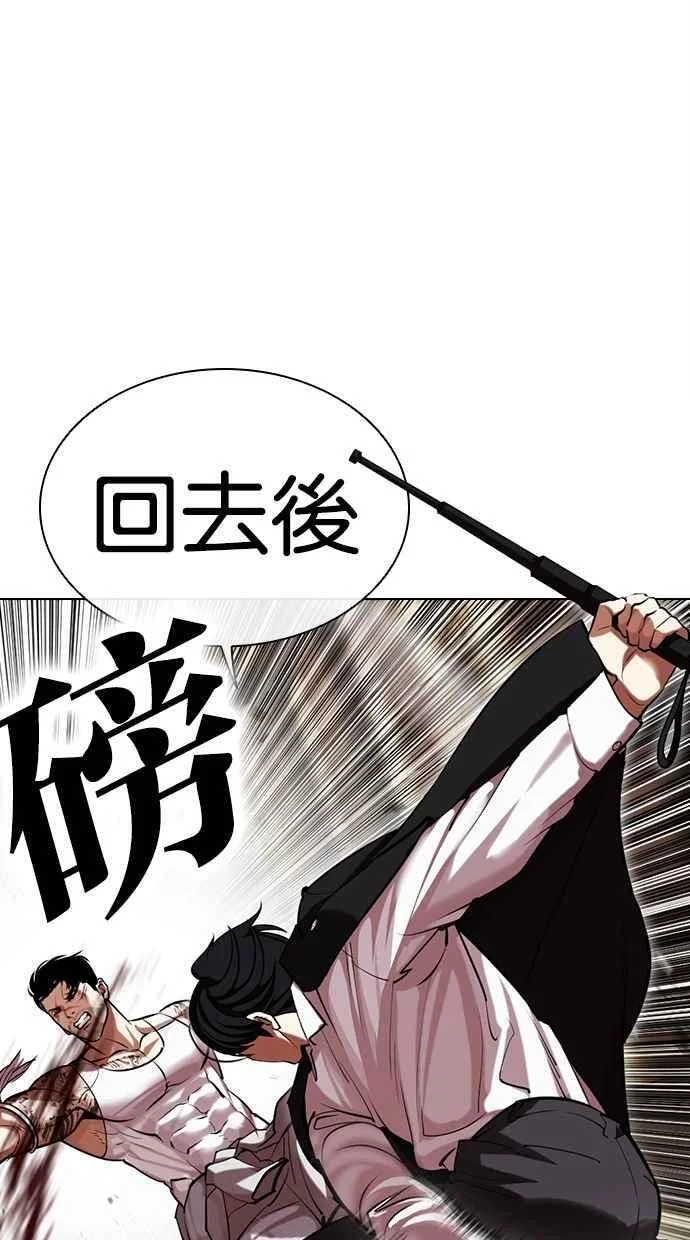 第222页