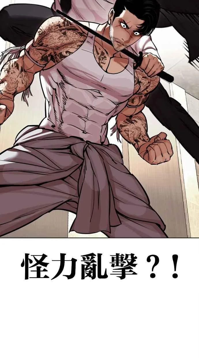 第213页