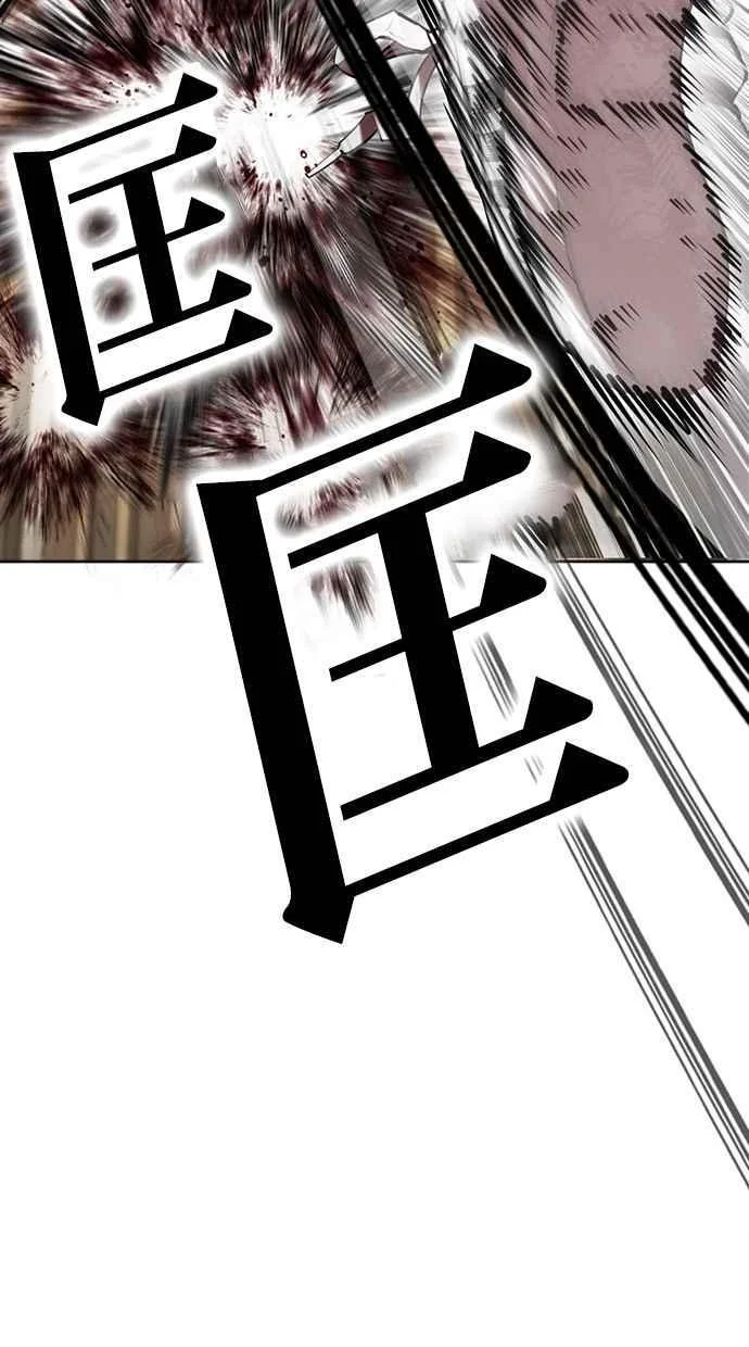 第447页
