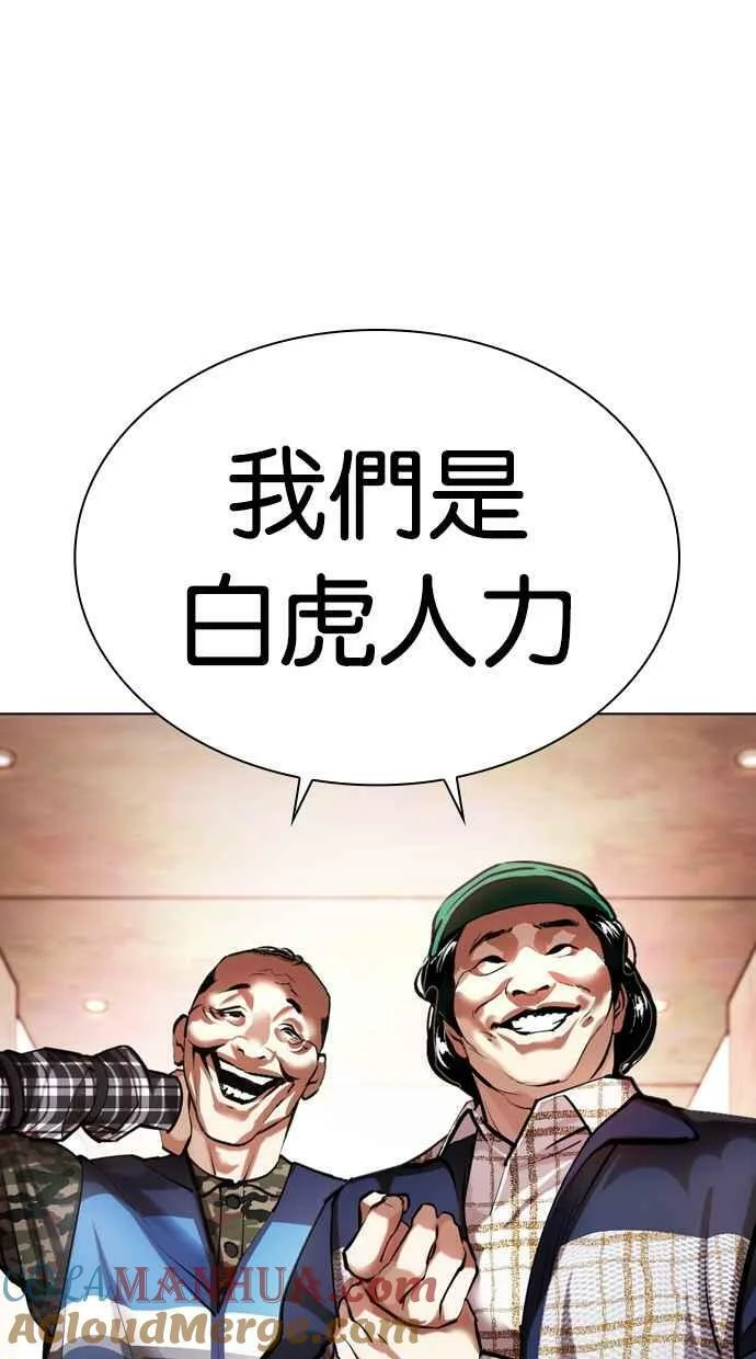 第228页
