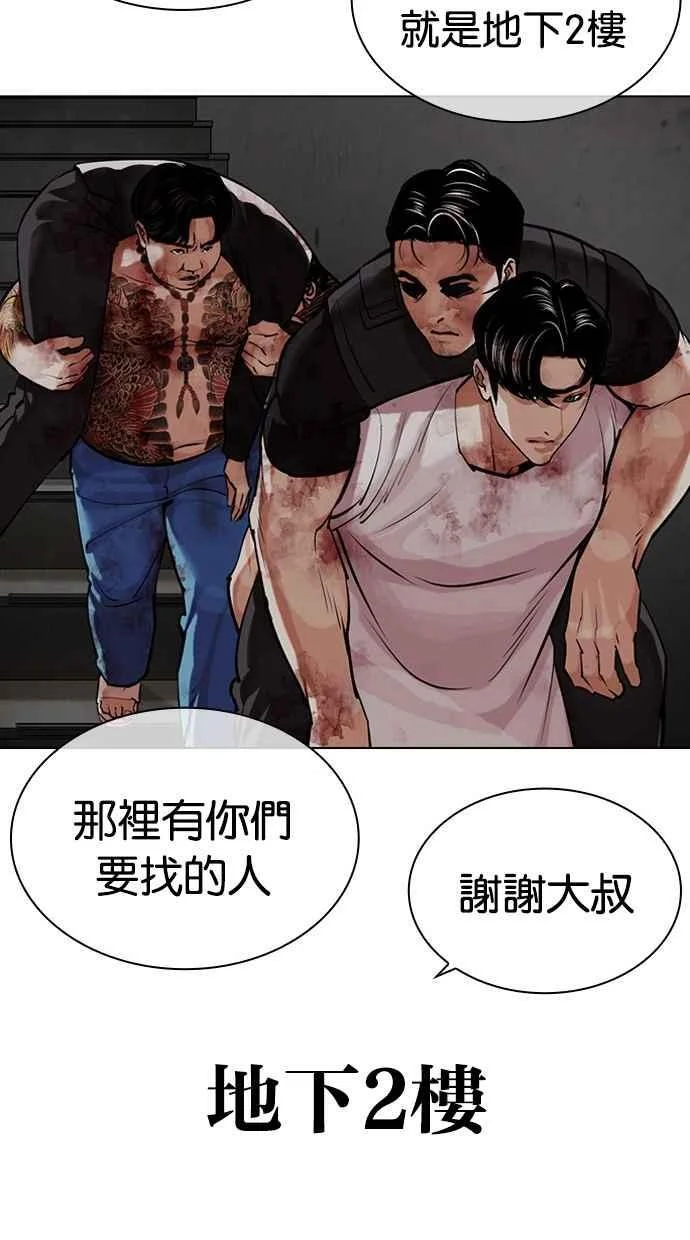 第402页