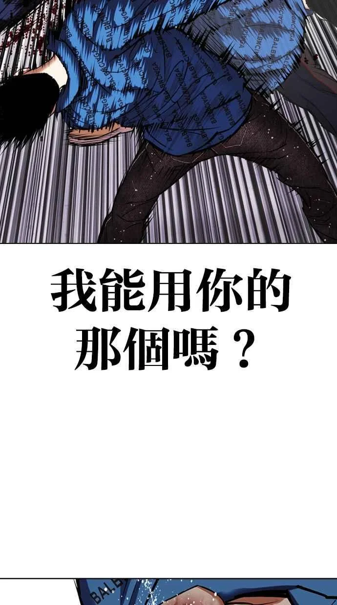第399页