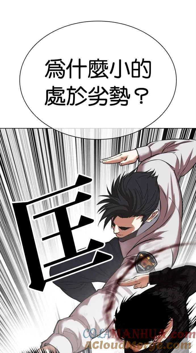 第168页