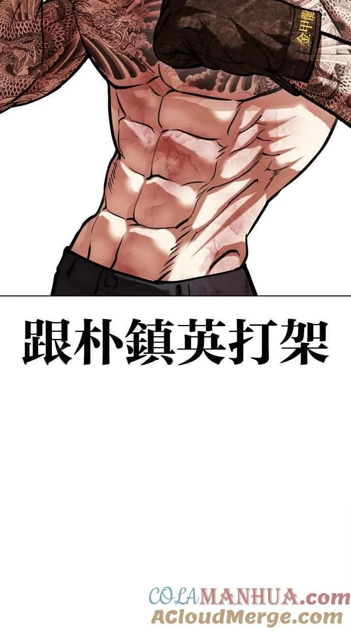 第480页