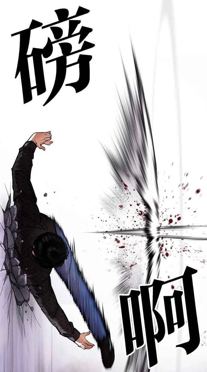 第225页