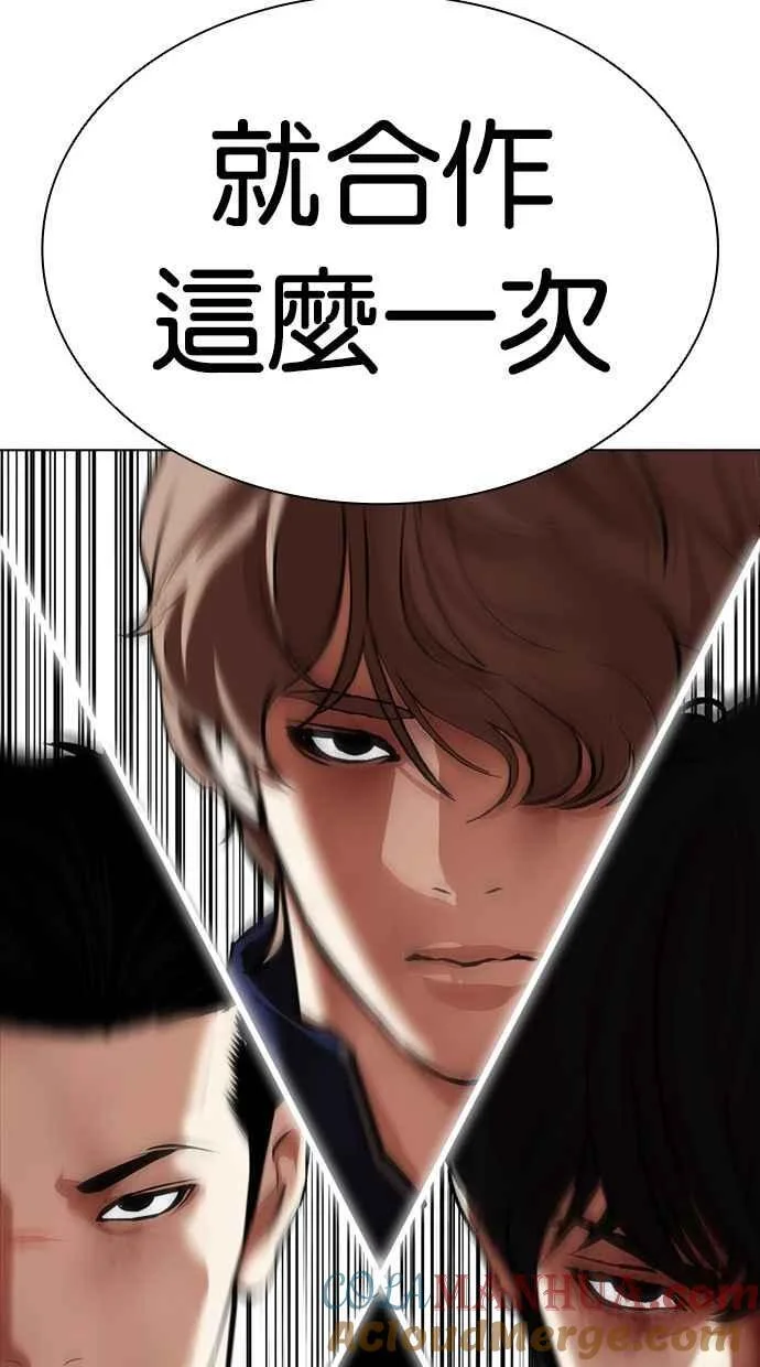 第528页