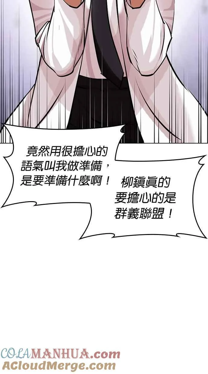 第432页