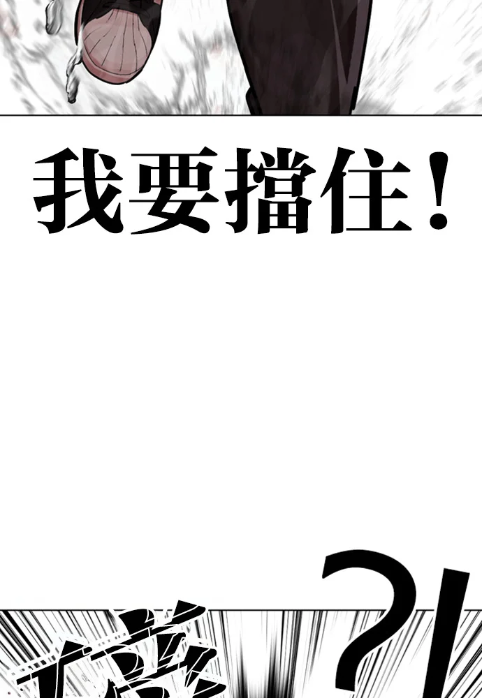 第270页