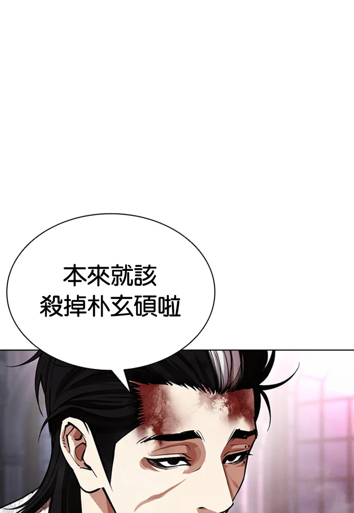 第558页