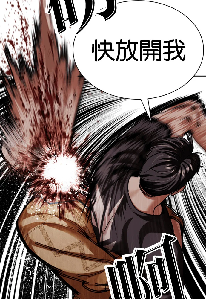 第411页