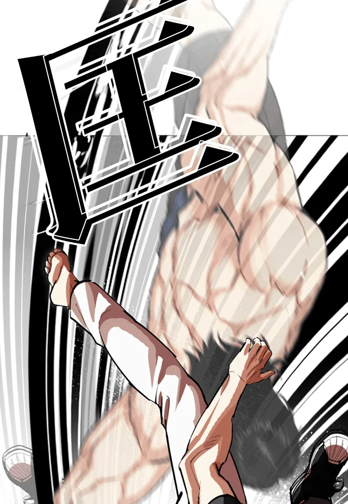 第339页