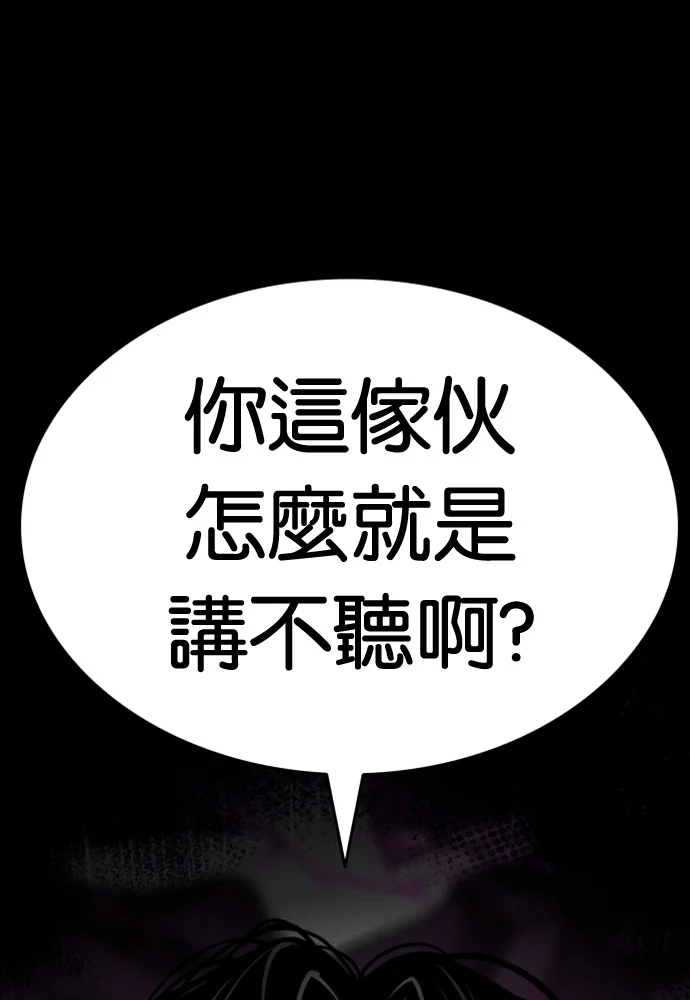 第579页