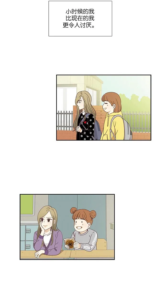 第150页