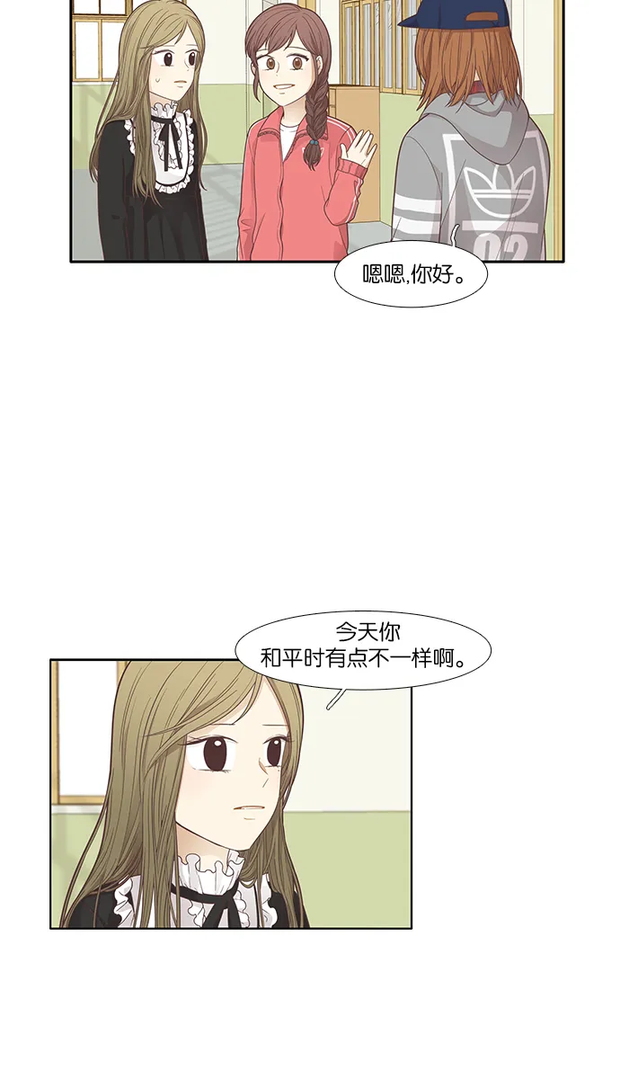 第108页