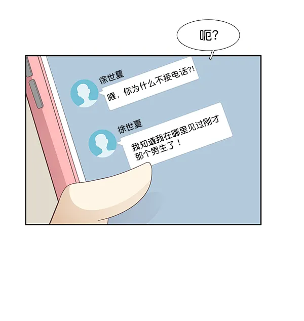 第231页