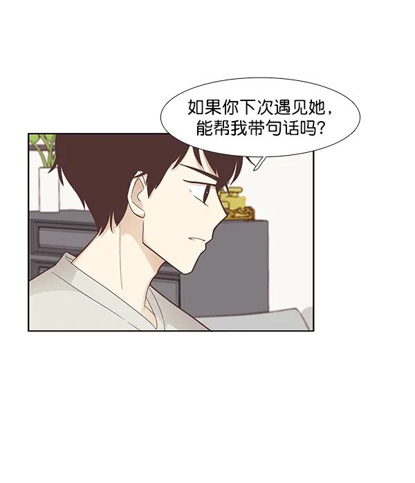 第213页
