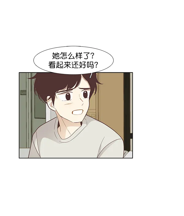 第204页