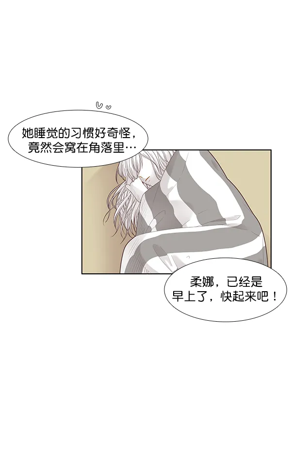 第192页