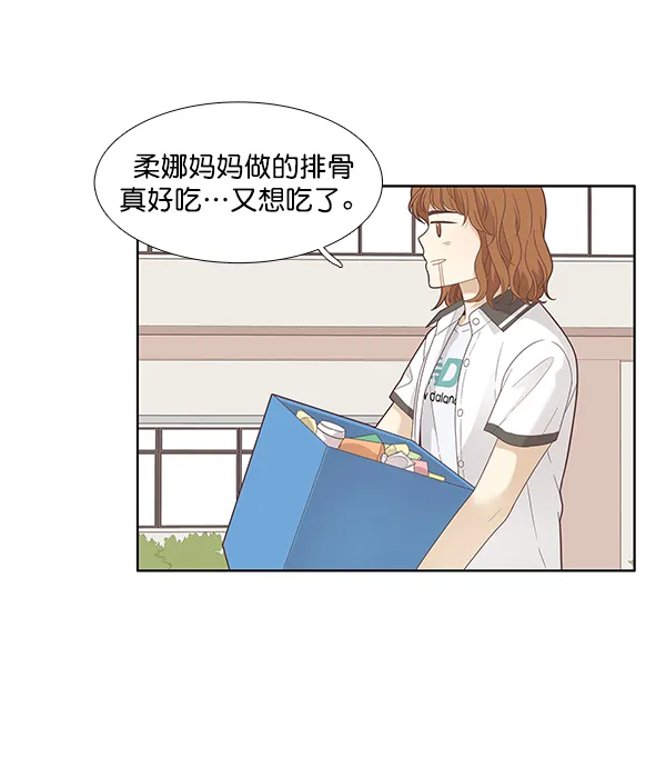 第213页
