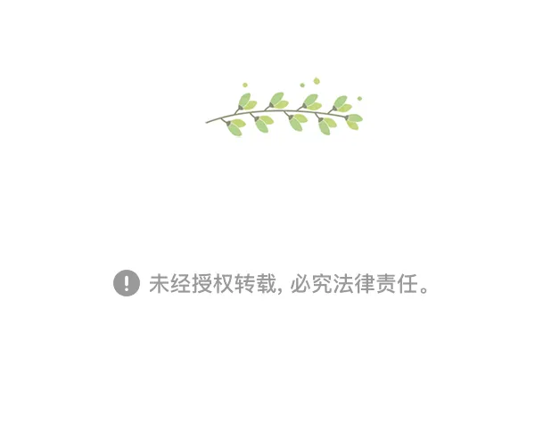第225页