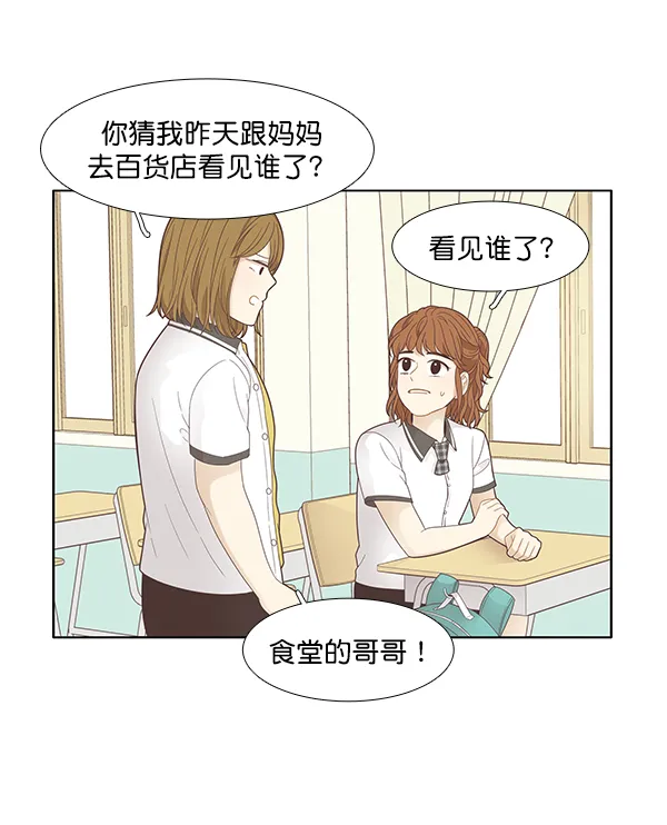 第198页