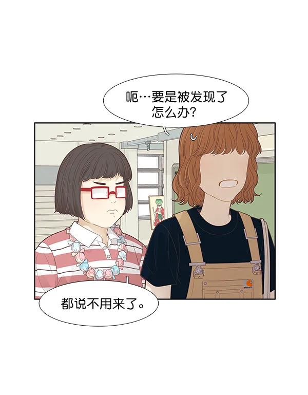 第180页