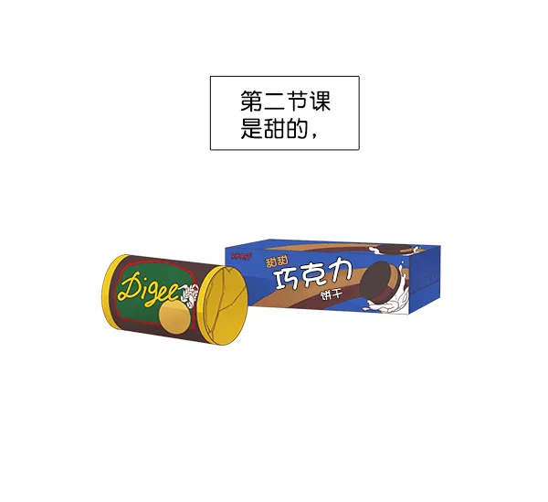 第159页
