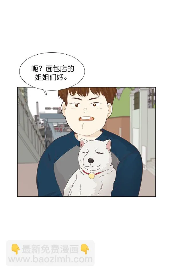 第186页