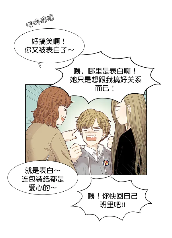 第147页