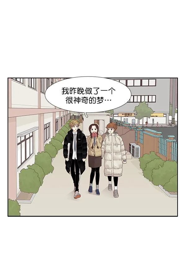 第183页