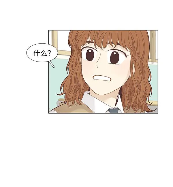 第231页