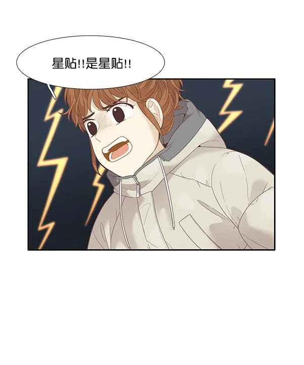 第192页