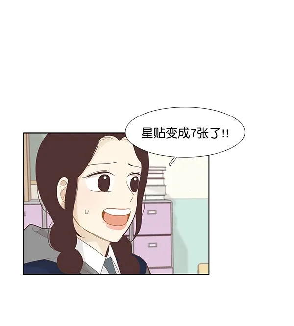 第228页