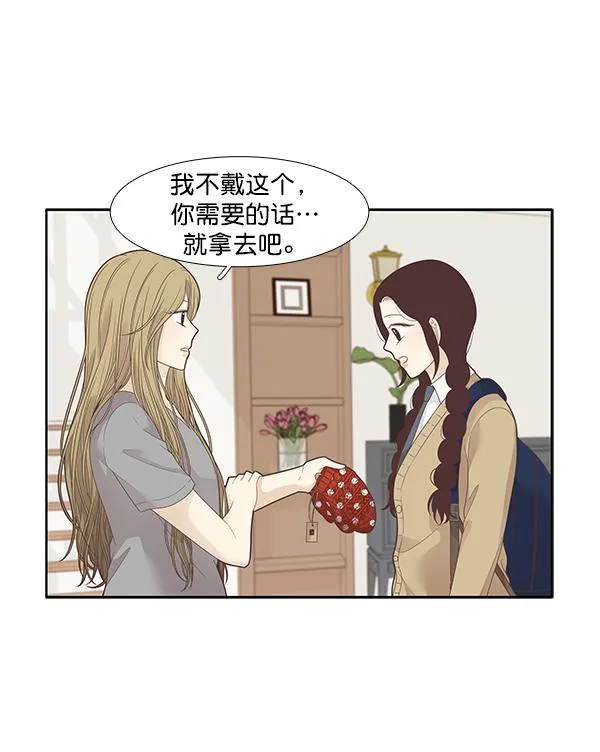 第168页
