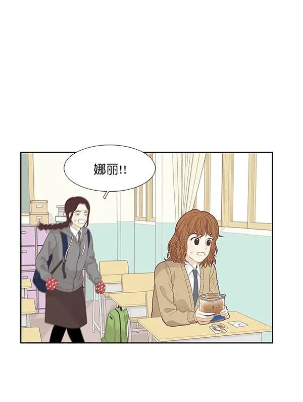 第225页