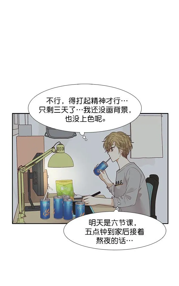 第204页