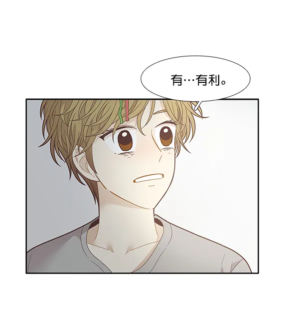 第225页