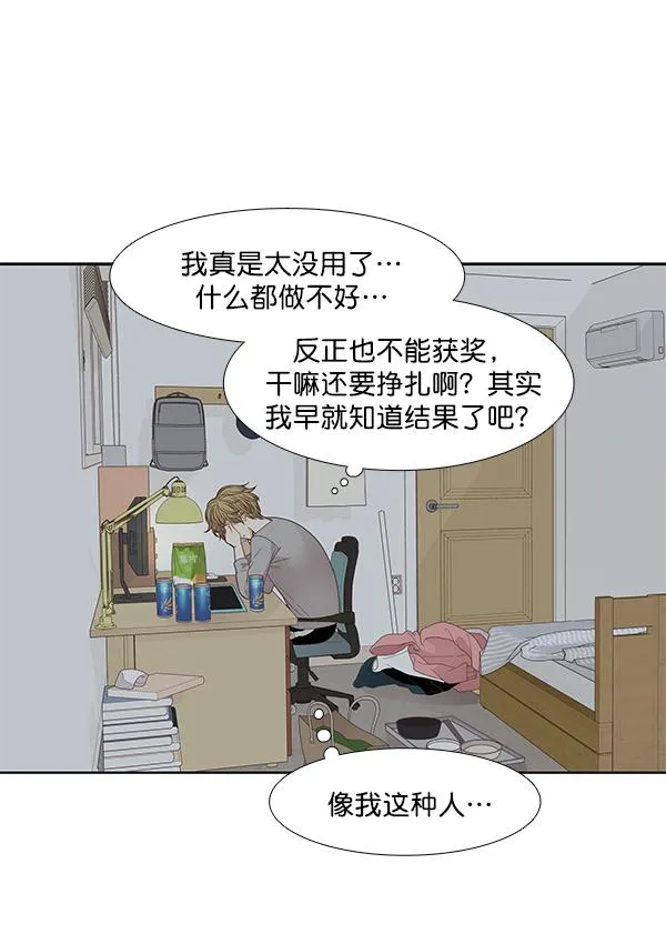 第216页