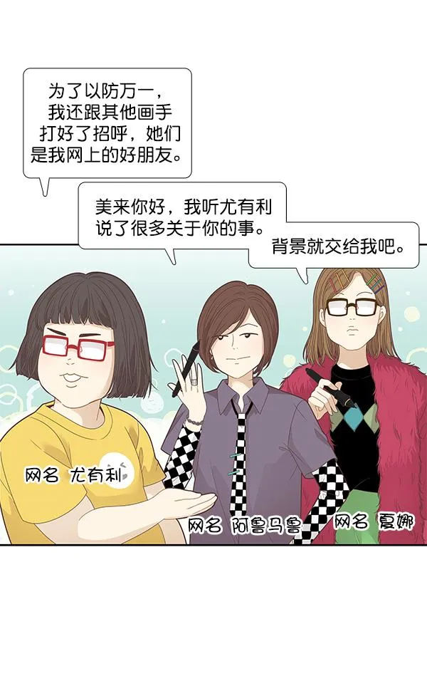 第228页