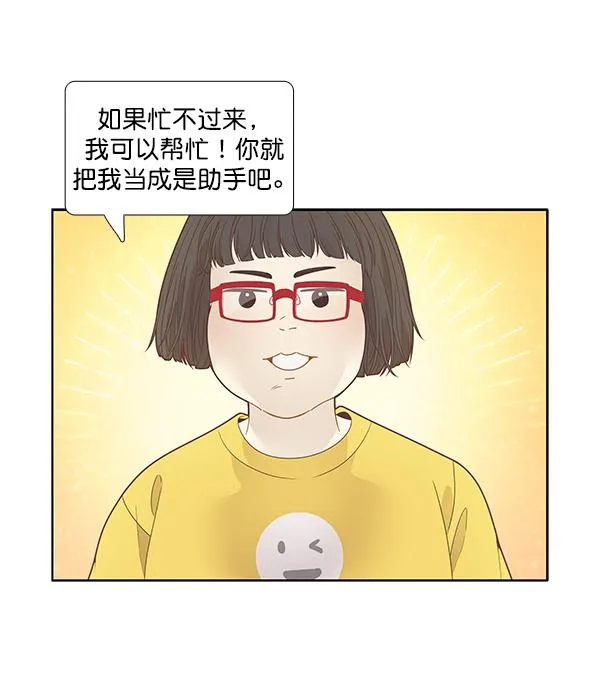 第222页