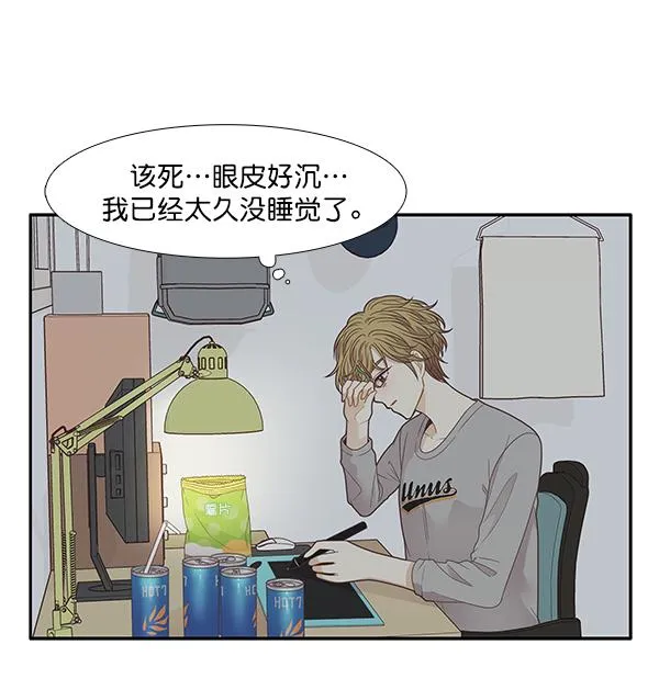 第201页