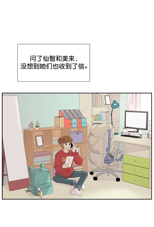 第309页