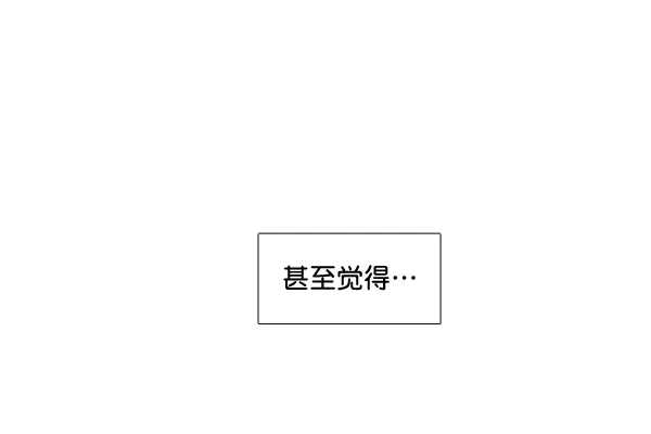 第333页