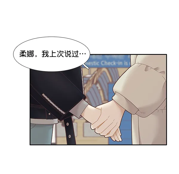 第225页