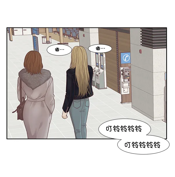 第192页