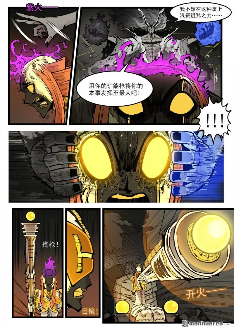 第0页