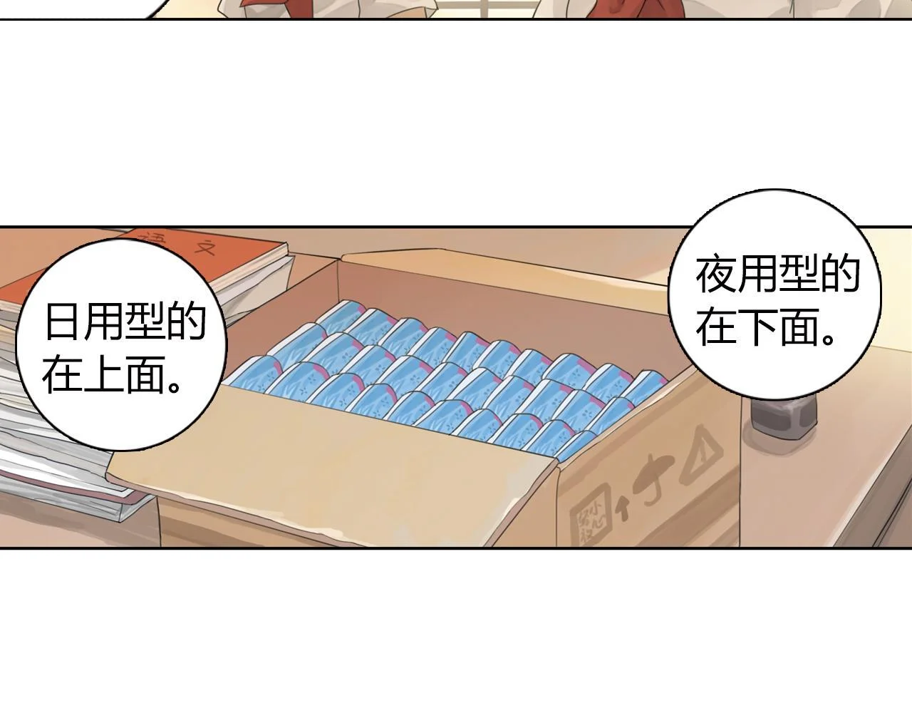 第189页