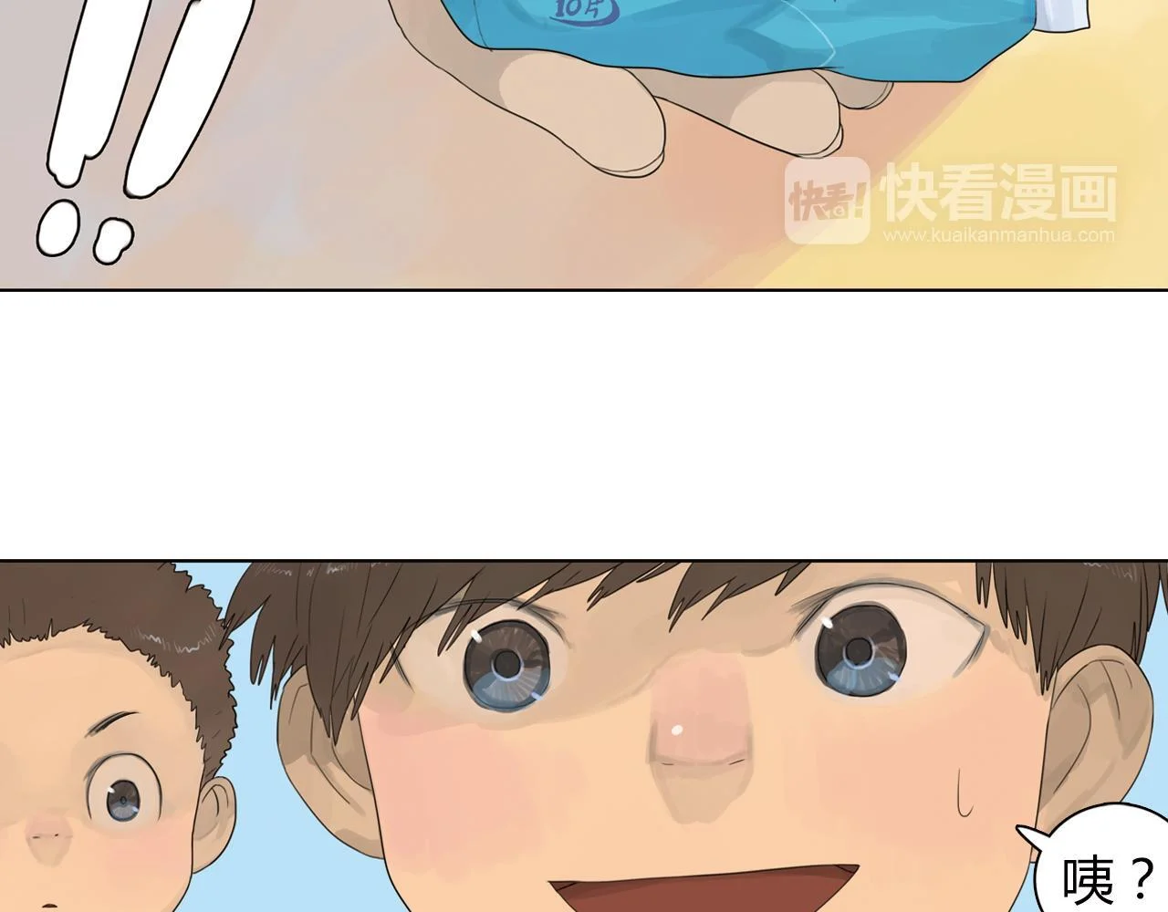第207页