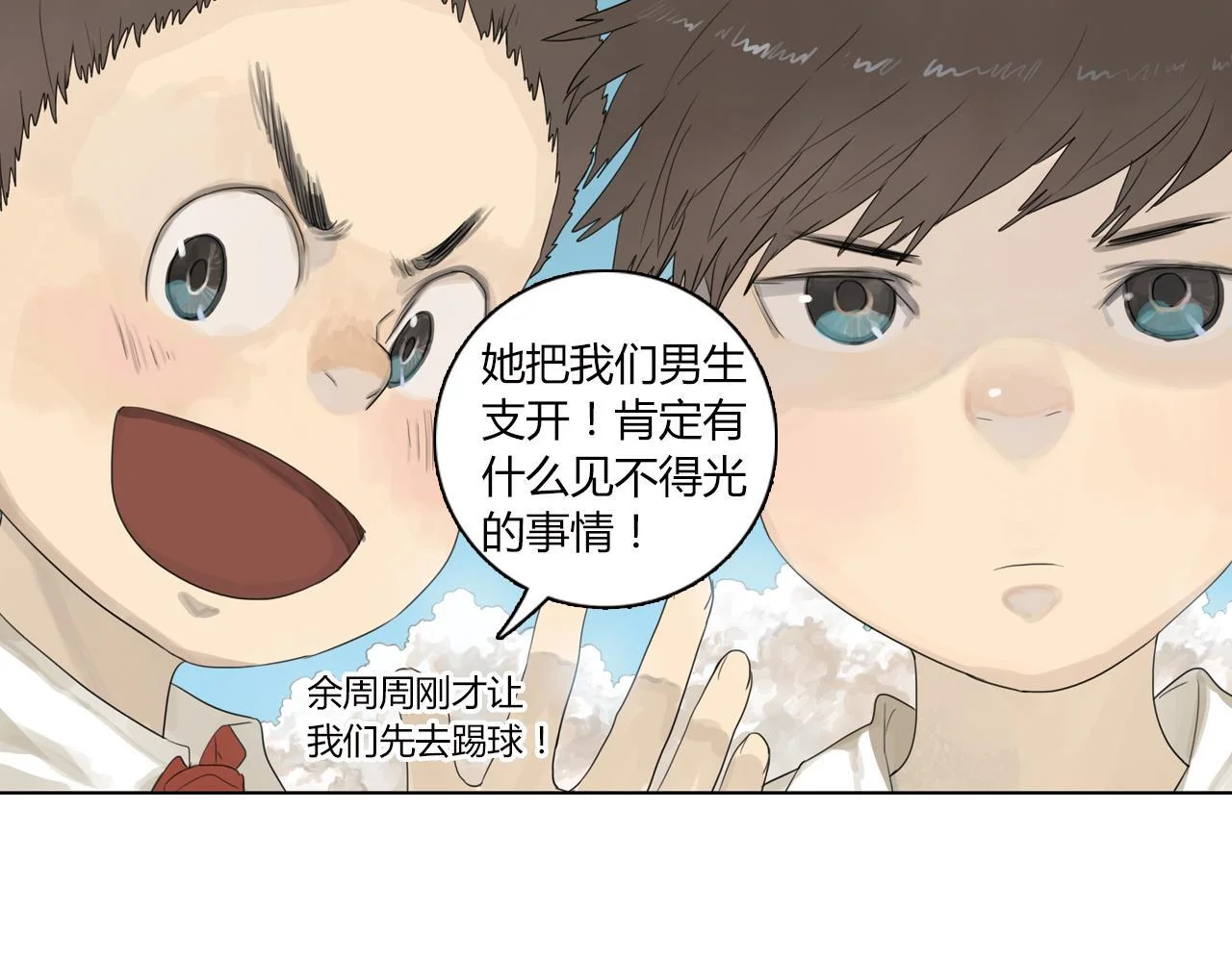 第162页